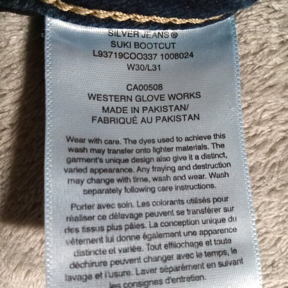 Silver Suki Bootcut Jean Women 32x30, Tag 30x31 Blue Denim Stretch Western - Picture 11 of 11